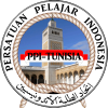 logo-ppi-tunisia-terbaru